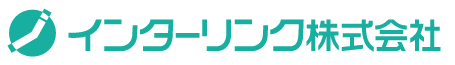 インターリンク株式会社